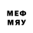Метамфетамин мет Edus Kabargin