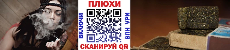 omg маркетплейс  Болхов  ГАШИШ гашик 