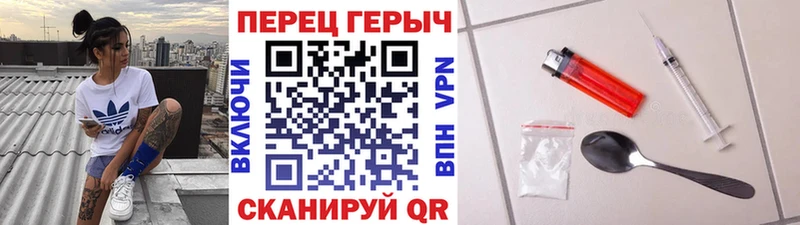 MEGA ссылка Болхов ГЕРОИН белый