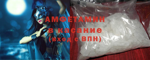 стаф Алексеевка