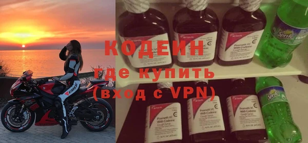 гашишное масло Покачи