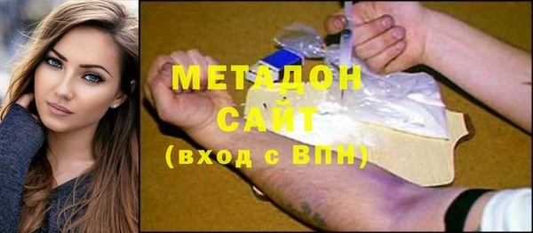 стаф Алексеевка