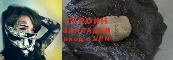 ALPHA PVP Алзамай