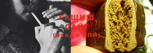 стаф Алексеевка