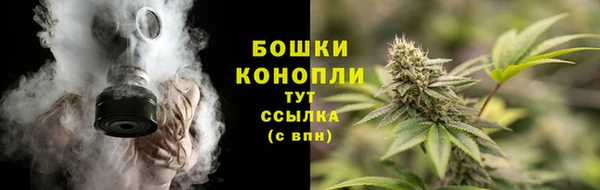 меф Абдулино