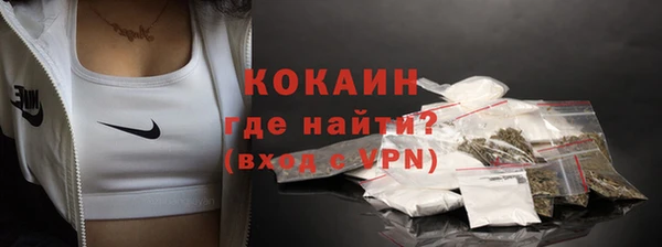 ALPHA PVP Алзамай