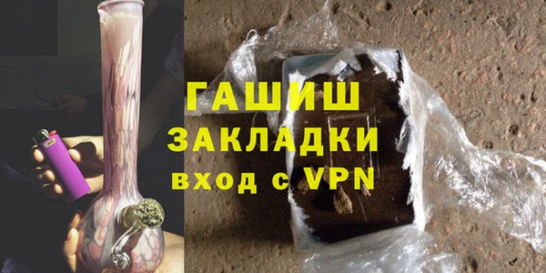 ALPHA PVP Алзамай