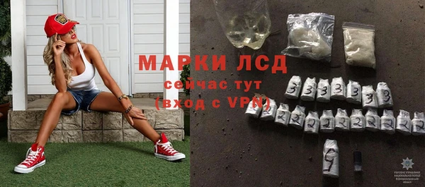 прущие крисы Алексин