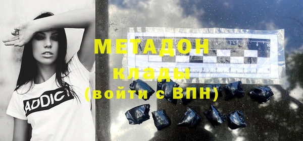 стаф Алексеевка