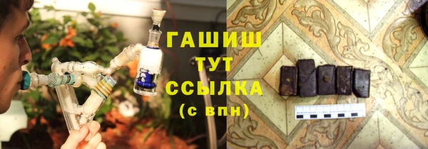ALPHA PVP Алзамай