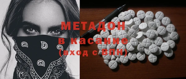 прущие крисы Алексин